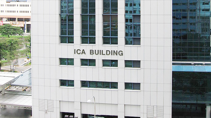 ICA BUILDING SINGAPORE PR